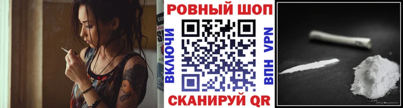 Цена Сердобск Марихуана АМФ Меф Альфа ПВП