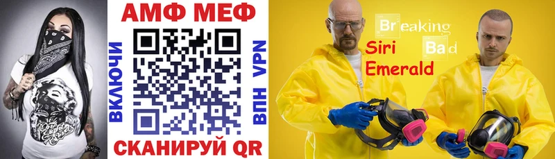 hydra онион  Сердобск  АМФ 97% 