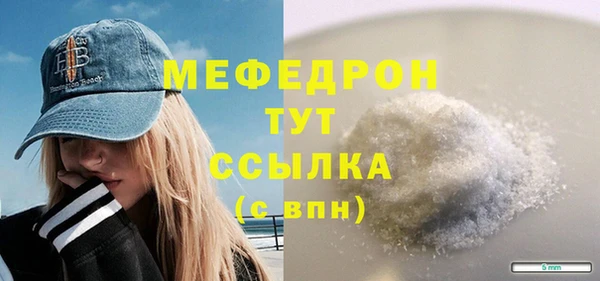 гашик Белоозёрский