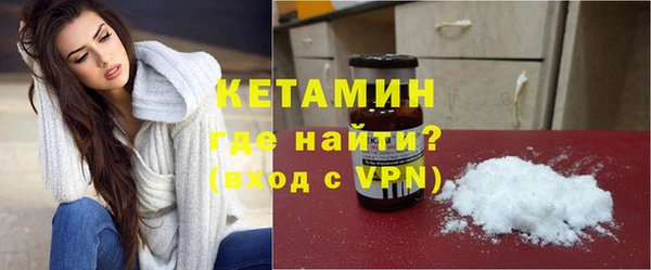 скорость mdpv Баксан