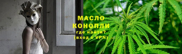 скорость mdpv Баксан