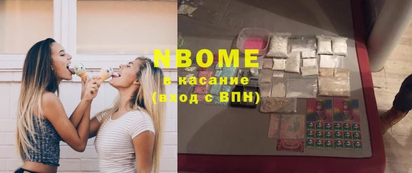 альфа пвп Новодвинск
