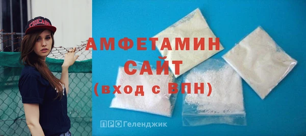 кокаин Новокубанск