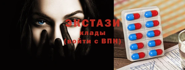гашик Белоозёрский