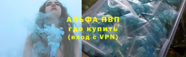 гашик Белоозёрский