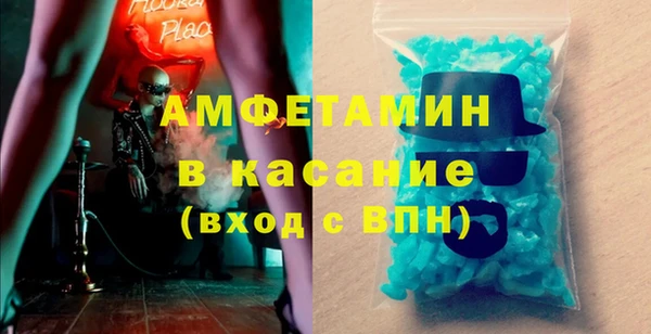 СК Балабаново