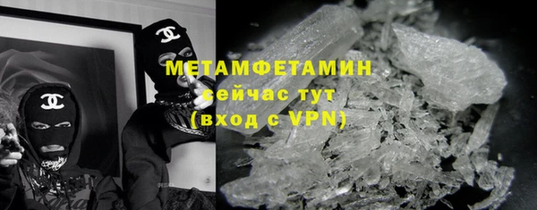 СК Балабаново
