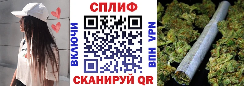 mega ССЫЛКА  Сердобск  Бошки марихуана сатива 